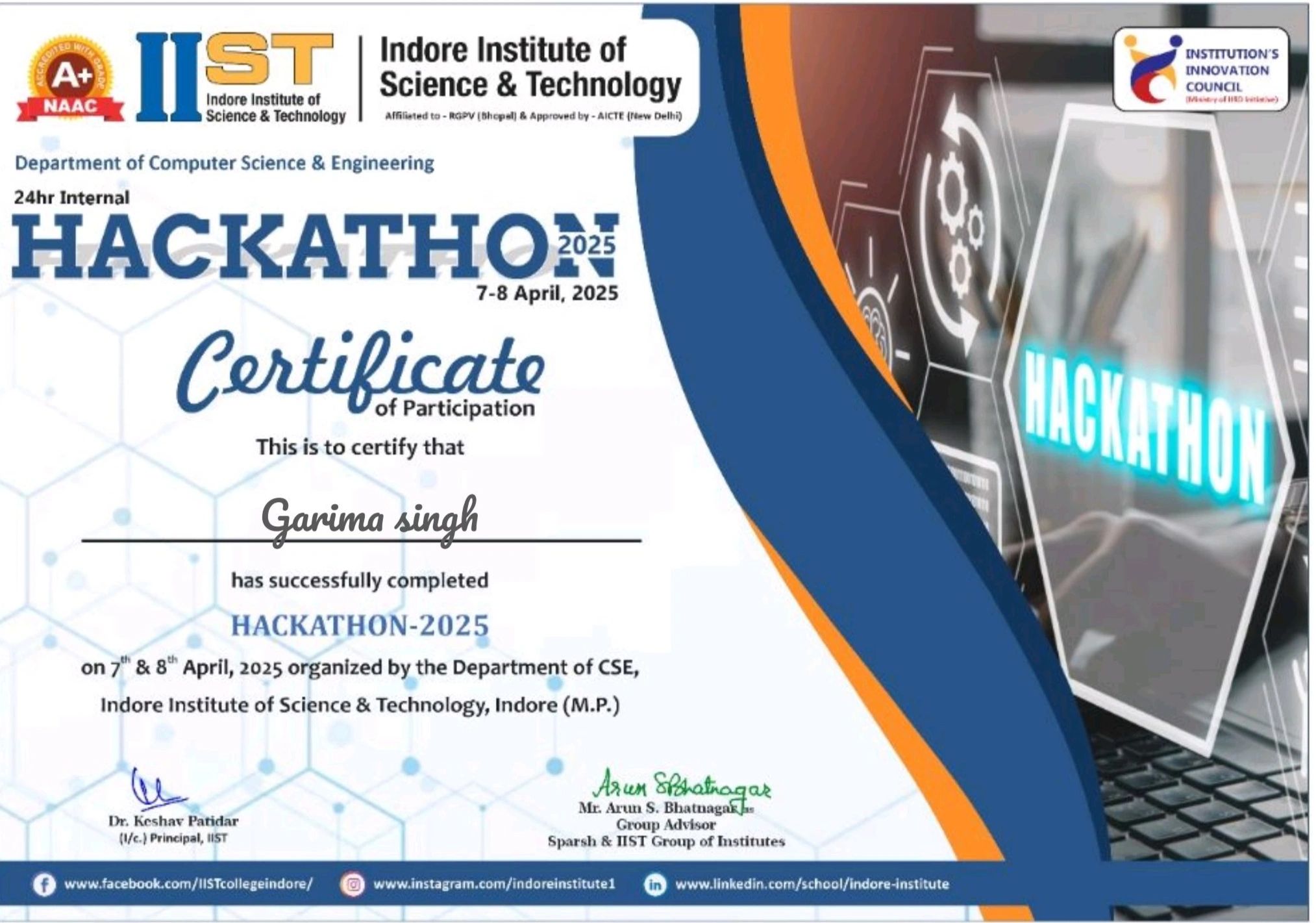 IIST Internal Hackathon 2025 participation certificate